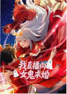 银砂之诗条目封面